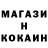 КЕТАМИН ketamine Aron Mason