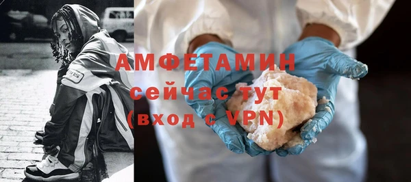 гашиш Дмитров