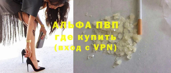 кокс Дмитровск