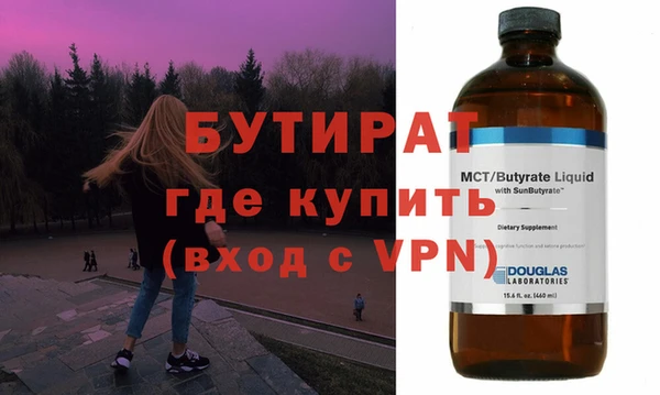 гашиш Дмитров