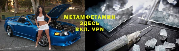 кокс Дмитровск