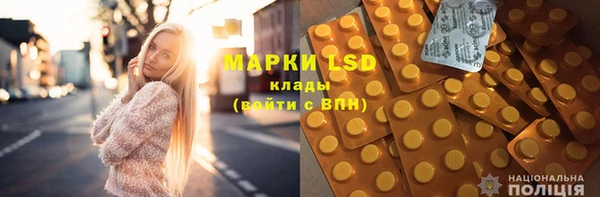 МДПВ Дмитриев