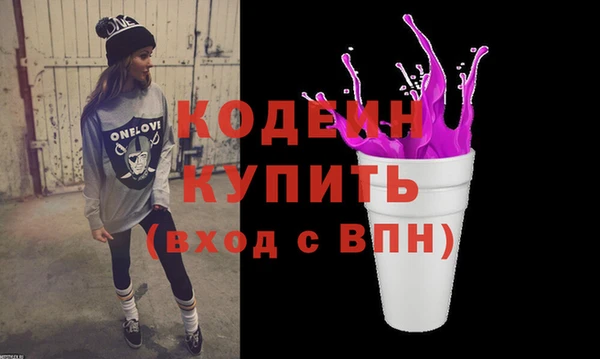 кокс Дмитровск