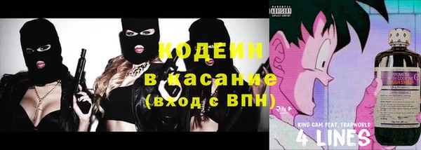 гашиш Дмитров