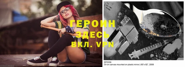 гашиш Дмитров