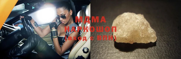 МДПВ Дмитриев