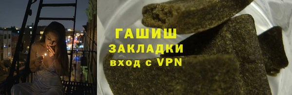 кокс Дмитровск