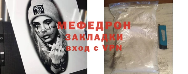 кокс Дмитровск
