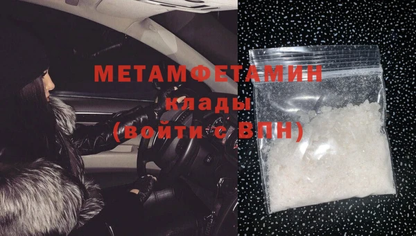 кокс Дмитровск