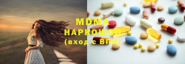кокс Дмитровск