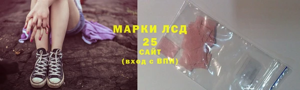гашиш Дмитров