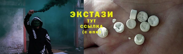 кокс Дмитровск