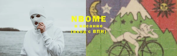 кокс Дмитровск