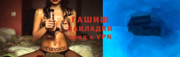 кокс Дмитровск