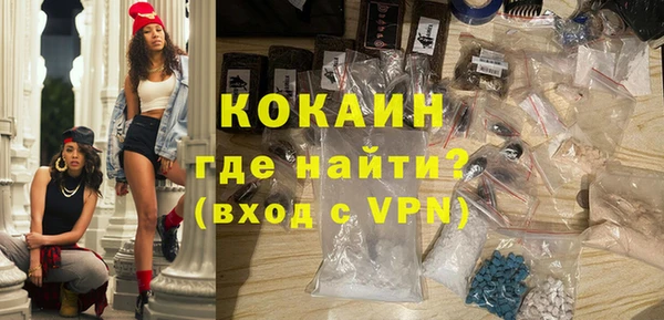 гашиш Дмитров