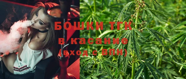 гашиш Дмитров