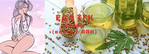 гашиш Дмитров