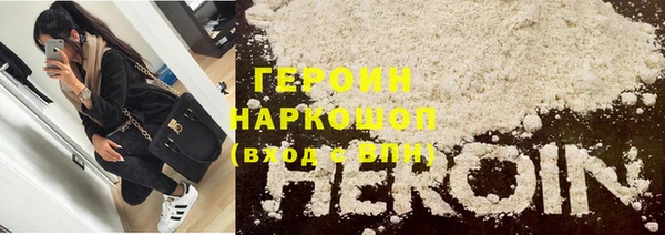 МДПВ Дмитриев