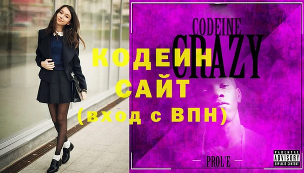 кокс Дмитровск
