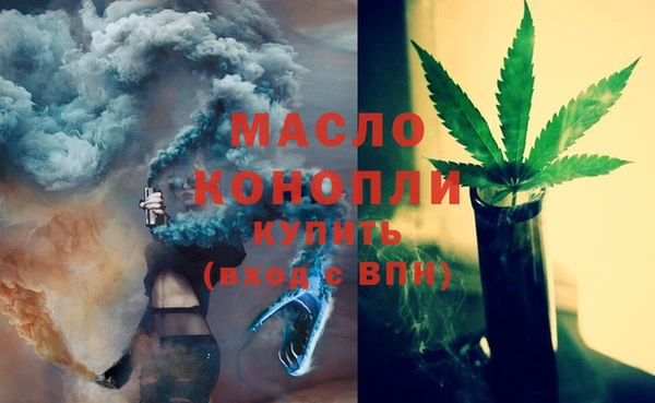 гашиш Дмитров