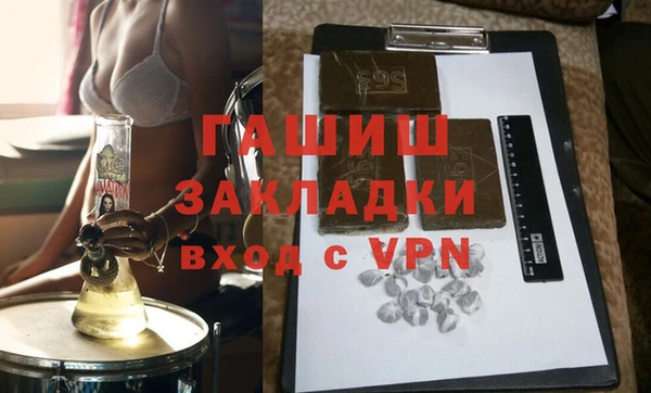 кокс Дмитровск