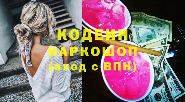 гашиш Дмитров