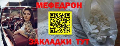 2c-b Берёзовский