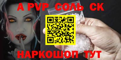 MESCALINE Балашиха