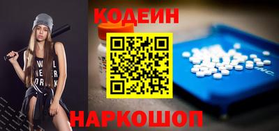 MESCALINE Балашиха