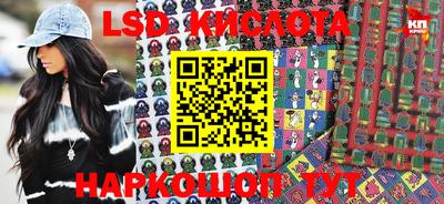 MDMA Premium VHQ Бийск