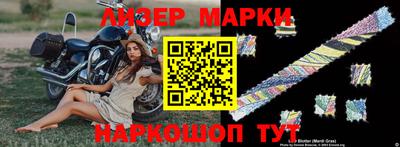 MDMA Premium VHQ Бийск