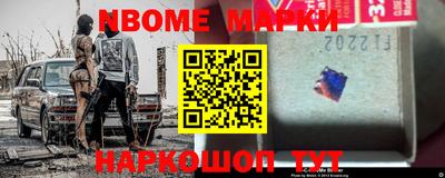 герыч Волжск