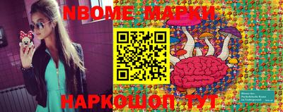 MDMA Premium VHQ Бийск