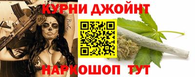 MESCALINE Балашиха