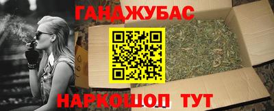 2c-b Берёзовский