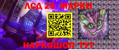 первитин Балаково