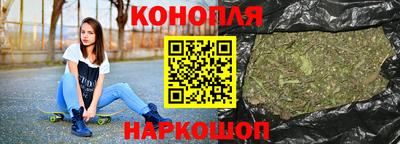 ALPHA-PVP Бузулук