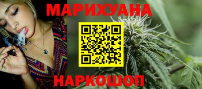 MDMA Premium VHQ Балашиха