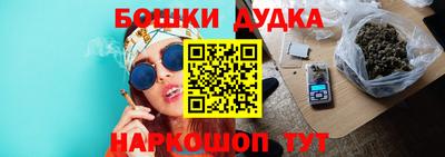 прущая мука Дмитров