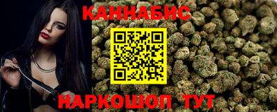 первитин Балаково