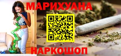 MESCALINE Балашиха