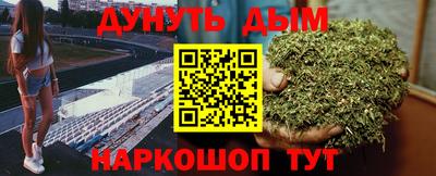первитин Балаково