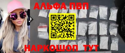MESCALINE Балашиха