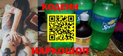 MDMA Premium VHQ Бийск
