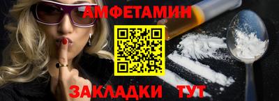 сатива Добрянка