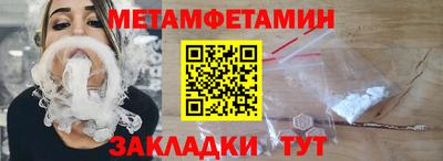 MESCALINE Балашиха