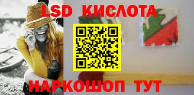 MESCALINE Балашиха