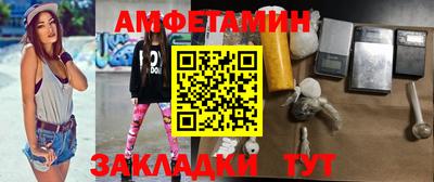 MESCALINE Балашиха