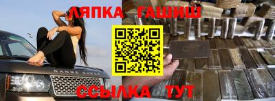 MESCALINE Балашиха