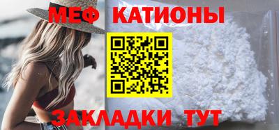 соль ск Долгопрудный